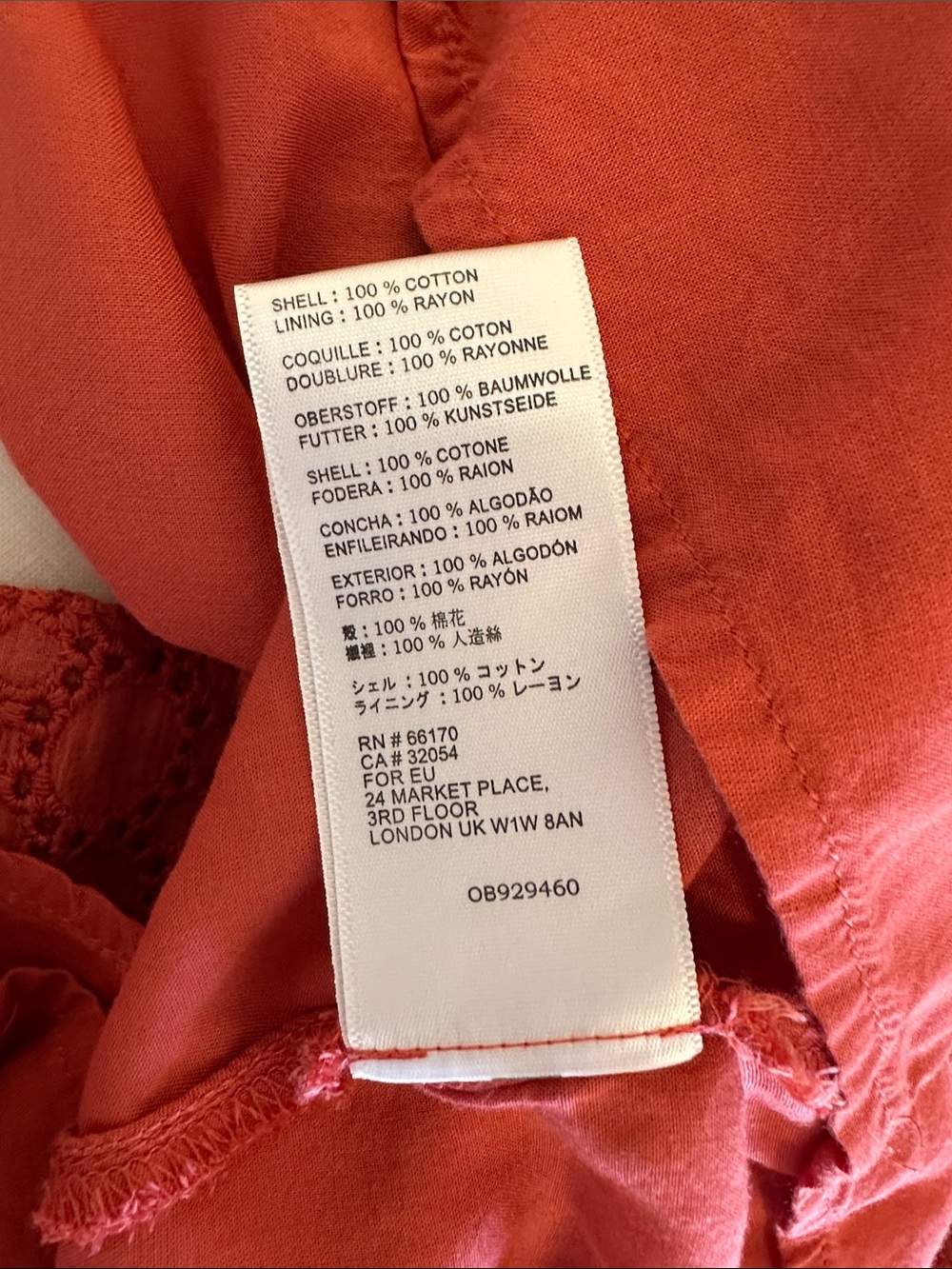 Anthropologie Dress - Picture 5 of 6